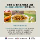 주식회사 디도 이미지