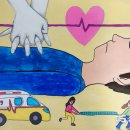 위례중앙초등학교 이미지