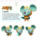 냉장고나라 코코몽 이미지