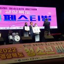 구미시 청소년문화의집 이미지