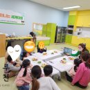 의왕건강나라