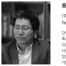 혜우 건축사사무소 이미지