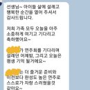 연세예빛음악학원