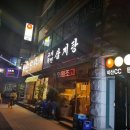 비산사거리_서 이미지