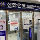 경주우체국-1 이미지