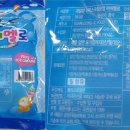 케이비유통 - 목포시 산정원뚝길5번길 23 | 케이비유통