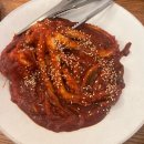 남해-238 | 글로리칼국수 석촌 맛집 방이동 맛집 낙지볶음 칼국수 맛집 내돈내산 방문기!!