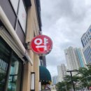 싸인몰 이미지
