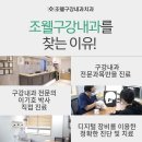 이기호내과의원 이미지