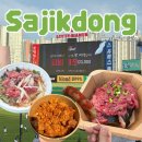 가보리 식당 | 사직야구장 먹거리추천｜스마트오더·박수식당·송헌집·정선수제닭강정