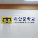 상록광고기획