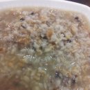 지산흑돈 이미지