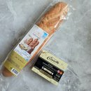 (주)인티브소프트 | [쿠팡/먹방] 버터계 에르메스 라꽁비에뜨 무염버터 &amp; 리얼버터 소프트 저당 프렌치바게트