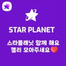 (주)리더스타 이미지