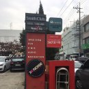 [Ma vie 출고 후기]6탄 - 최종 후기
