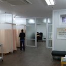 청파약손한의원 네이버블로그