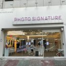 포토시그니처경산