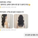 스윗푸릇 | [슈퍼헬퍼 x 스윗셔터] 제주스냅 계약후기 (프리미엄 이동버스 패키지)_2026.02.