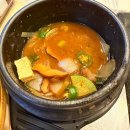 홍천닭갈비 | [강원 홍천 ] 비발디파크 근처 느티나무 숯불닭갈비 솔직후기