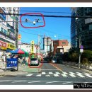 신도카센타 이미지