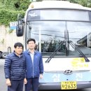 (주)일광자동차서비스 이미지