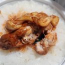 대국민찜닭 이미지