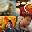 얼칼 이미지