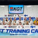 you're looking for an authentic Taekwondo training experience - 도장 찾는 외국인 구글링 도와주는 글