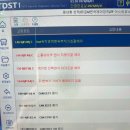 부성금속 이미지