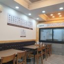 한올면옥한라산숯불갈비 이미지