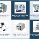 동방상사 이미지