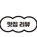 비봉로L 이미지