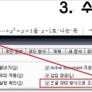 조판
