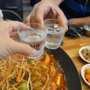 왕십리야채곱창볶음