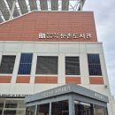 그림책으로 떠나는 마음 여행 | [둔촌도서관]그림책으로 떠나는 치유여행 시니어그림책테라피