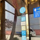 도향축산 | 인덕원 근처 맛집 안양 중국집 룸식당 도향