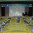 신도초등학교 이미지