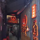 부산 서면 헌팅 핫플 혼술남녀 헌팅포차 나이,가격 후기