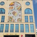 원고매로 2번길 이미지