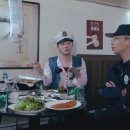 와봐노래방