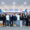 성주중앙초등학교 이미지