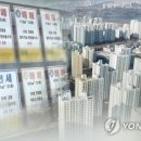 서울지방법원집행관사무소 네이버블로그