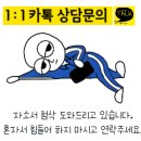 용소2길 이미지