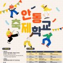 사계절인력 이미지