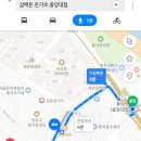 세븐일레븐(중앙대점) 이미지