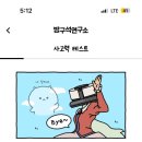흥청 이미지