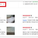 올라인 - 고양시 일산서구 | 올라인
