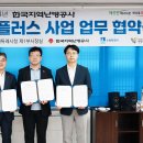 수원-2051 이미지