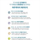 여주-1120 티스토리