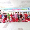 언양(병설)유치원 이미지